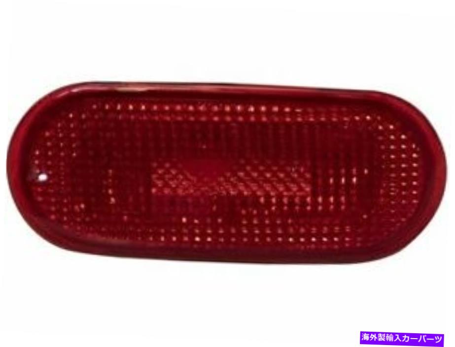 Side Marker 1998-2005 VWビートル1999 2000 2001 2002 2003 C563DJリア右サイドマーカー Rear Right Side Marker For 1998-2005 VW Beetle 1999 2000 2001 2002 2003 C563DJ 【並行輸入品】