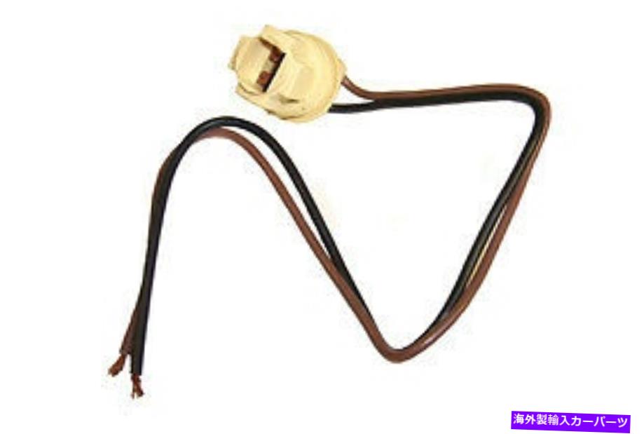 Side Marker 1993ダッジラムサイドマーカーランプソケットピグテールワイヤを新しい1981 New 1981 To 1993 Dodge Ram Side Marker Lamp Socket Pigtail Wire 【並行輸入品】 22,330円