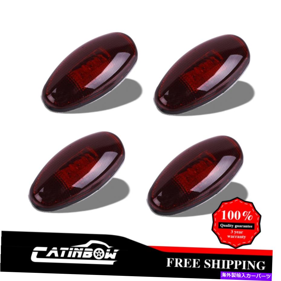 Side Marker シルバラードシエラ264133BK 12V用4倍速レッドリアLEDサイドフェンダーマーカーライト 4x Red Rear LED Side Fender Marker Light For Silverado Sierra 264133BK 12V 【並行輸入品】