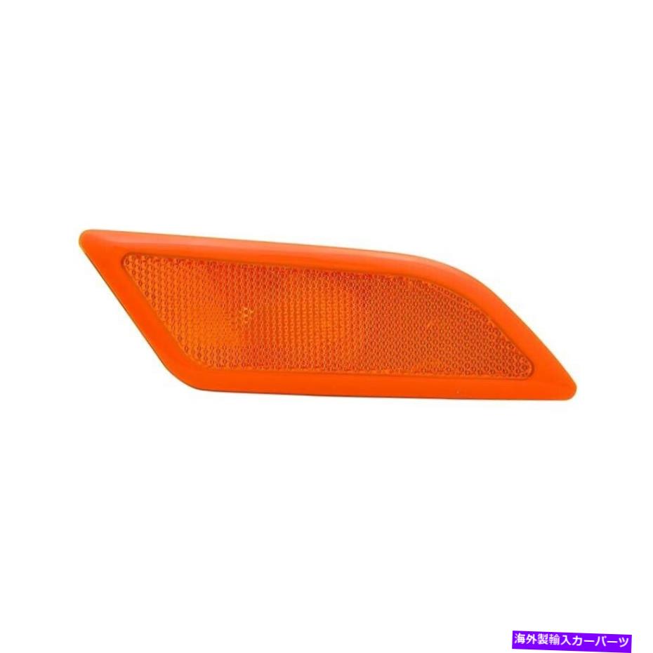 Side Marker NEWの助手席側MARKER LIGHTは、メルセデス・ベンツC350 2012年から2015年204-906-74-01をFITS NEW PASSENGER SIDE MARKER LIGHT FITS MERCEDES BENZ C350 2012-2015 204-906-74-01 【並行輸入品】