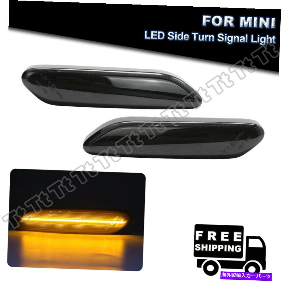 Side Marker 2倍スモークLEDサイドマーカーライトアンバーのためのミニ銅R60カントリーマンR61 Paceman 2x Smoked LED Side Marker Light Amber For Mini Copper R60 Countryman R61 Paceman 【並行輸入品】