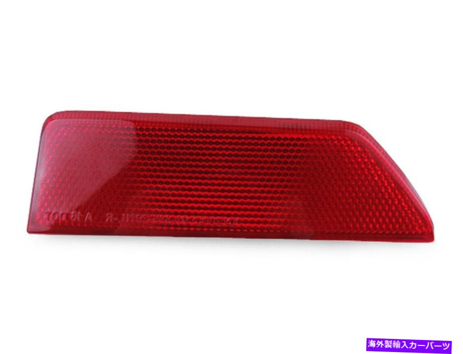 Side Marker 16-17 GMC地形の交換リア右バンパーリフレクターサイドマーカーライト 16-17 GMC Terrain Replacement Rear Right Bumper Reflector Side Marker Light 【並行輸入品】 25,575円