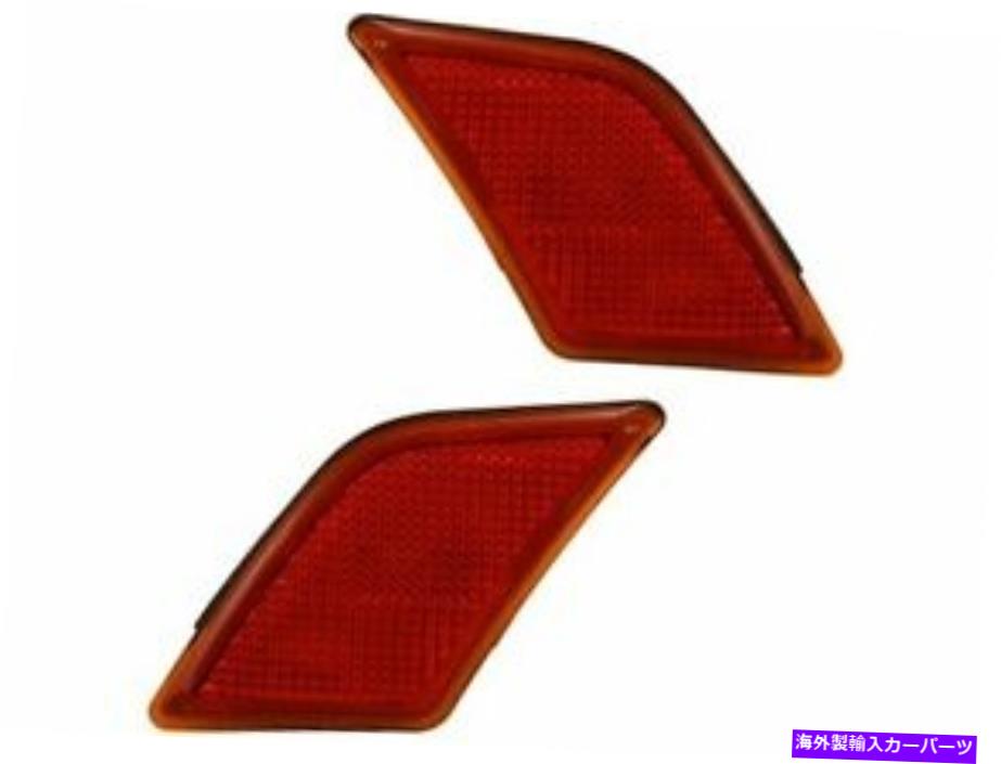 Side Marker 2008-2009メルセデスC350 G377JWサイドマーカーライトセット用サイドマーカーライトセット Side Marker Light Set For 2008-2009 Mercedes C350 G377JW Side Marker Light Set 【並行輸入品】