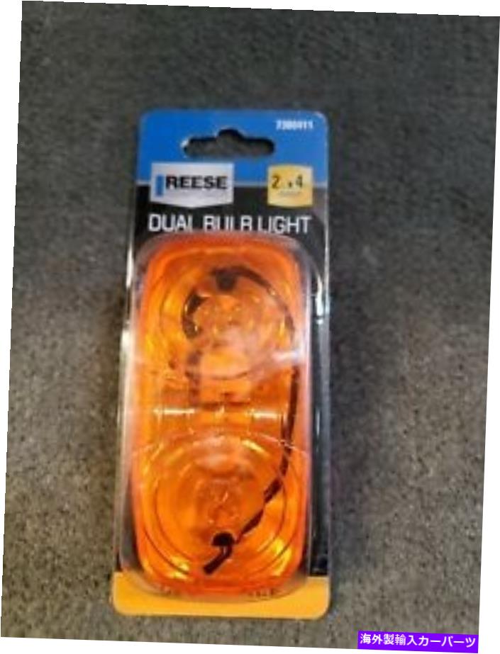 Side Marker リースデュアル電球サイドマーカークリアランスライト Reese Dual Bulb Side Marker Clearance Light 【並行輸入品】