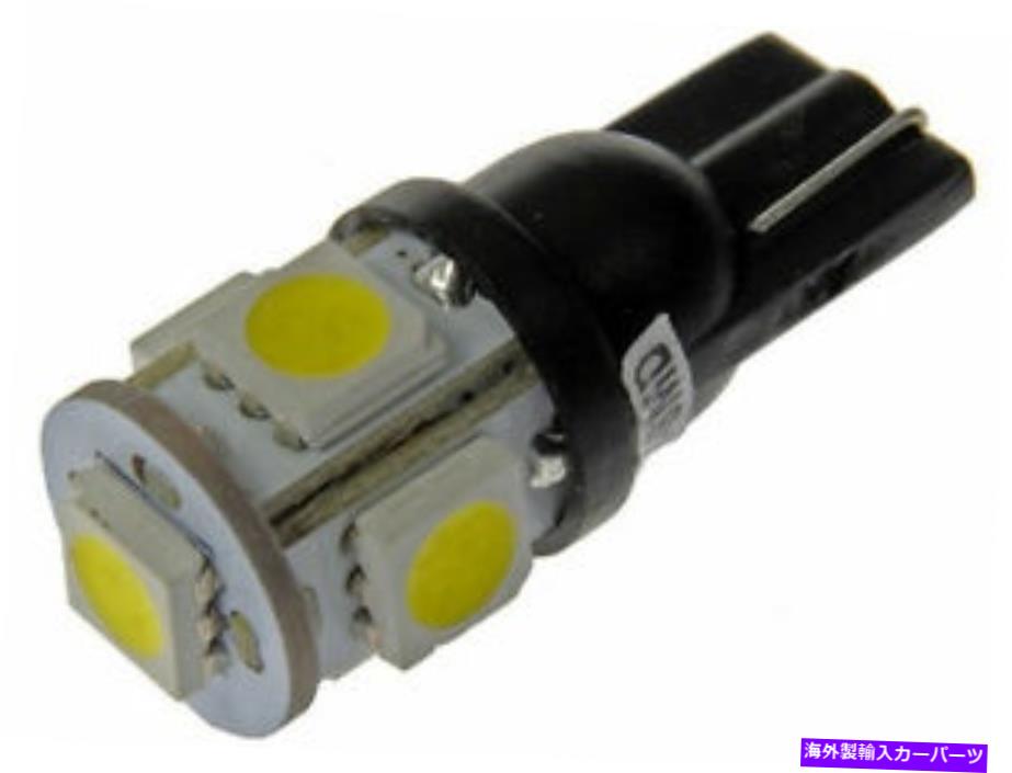 Side Marker 1973-1984オールズモビルオメガ1974 1975 1976 1977用サイドマーカーの電球P643TR Side Marker Light Bulb For 1973-1984 Oldsmobile Omega 1974 1975 1976 1977 P643TR 【並行輸入品】