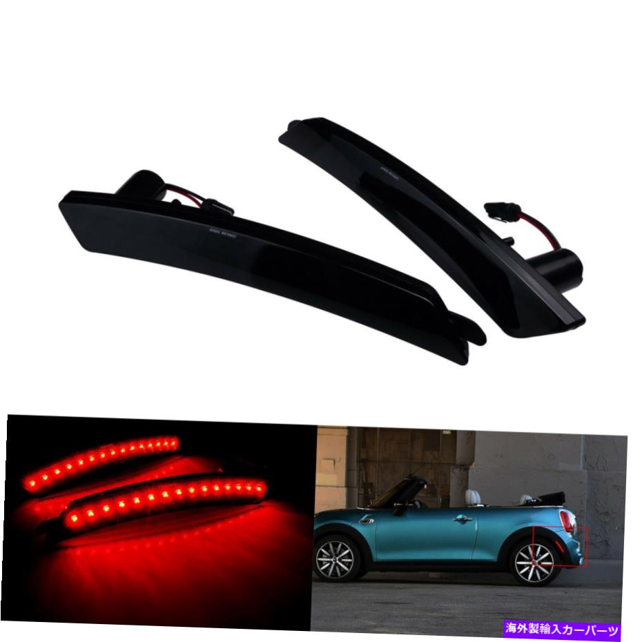 Side Marker LEDリアサイドマーカーライトスモーク用ゲン第二MINIクーパーR55 R56 R57 LCIカブリオ LED Rear Side Marker Light Smoked For Gen 2nd MINI Cooper R55 R56 R57 LCI Cabrio 【並行輸入品】