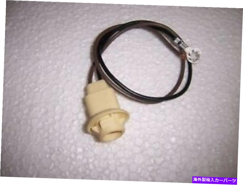 Side Marker FRONT SIDE MARKER LENS SOCKET NEW 78-87 A / G / F BODY 194 BULB AV23295 FRONT SIDE MARKER LENS SOCKET NEW 78-87 A/G/F BODY 194 BULB AV23295 【並行輸入品】