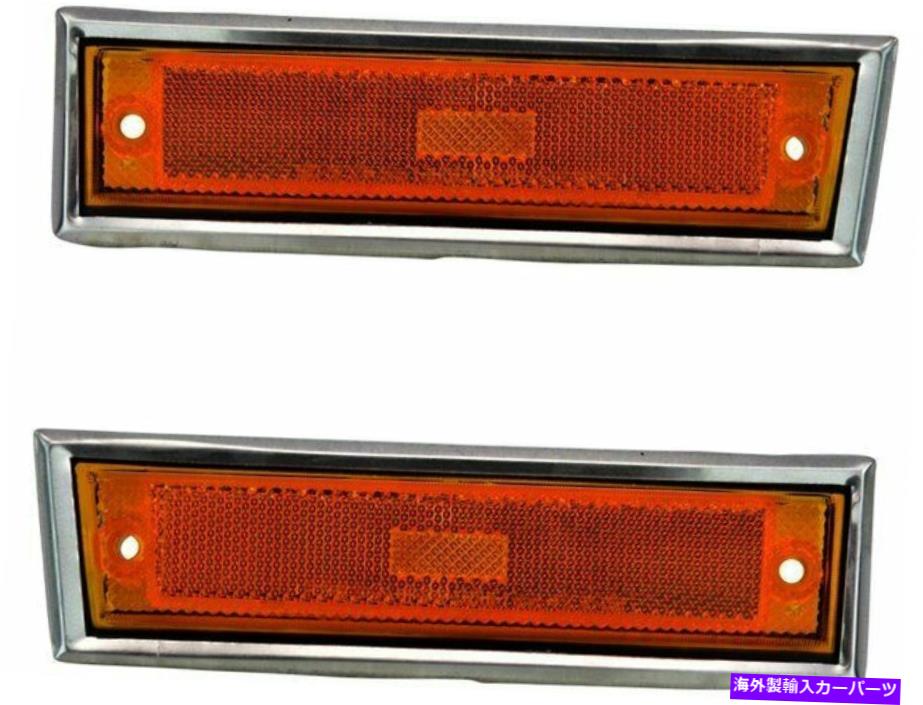 Side Marker 1981-1991 GMCジミーサイドマーカーライトセットフロント47984YK 1983 1984 1985 1982のために For 1981-1991 GMC Jimmy Side Marker Light Set Front 47984YK 1982 1983 1984 1985 【並行輸入品】