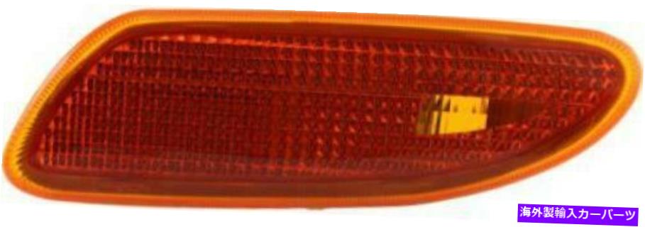 Side Marker メルセデス・ベンツCクラスMB2570102用のフロント、左サイドアンバーレンズサイドマーカー Front, Left Side Amber Lens Side Marker for Mercedes-Benz C-Class MB2570102 【並行輸入品】
