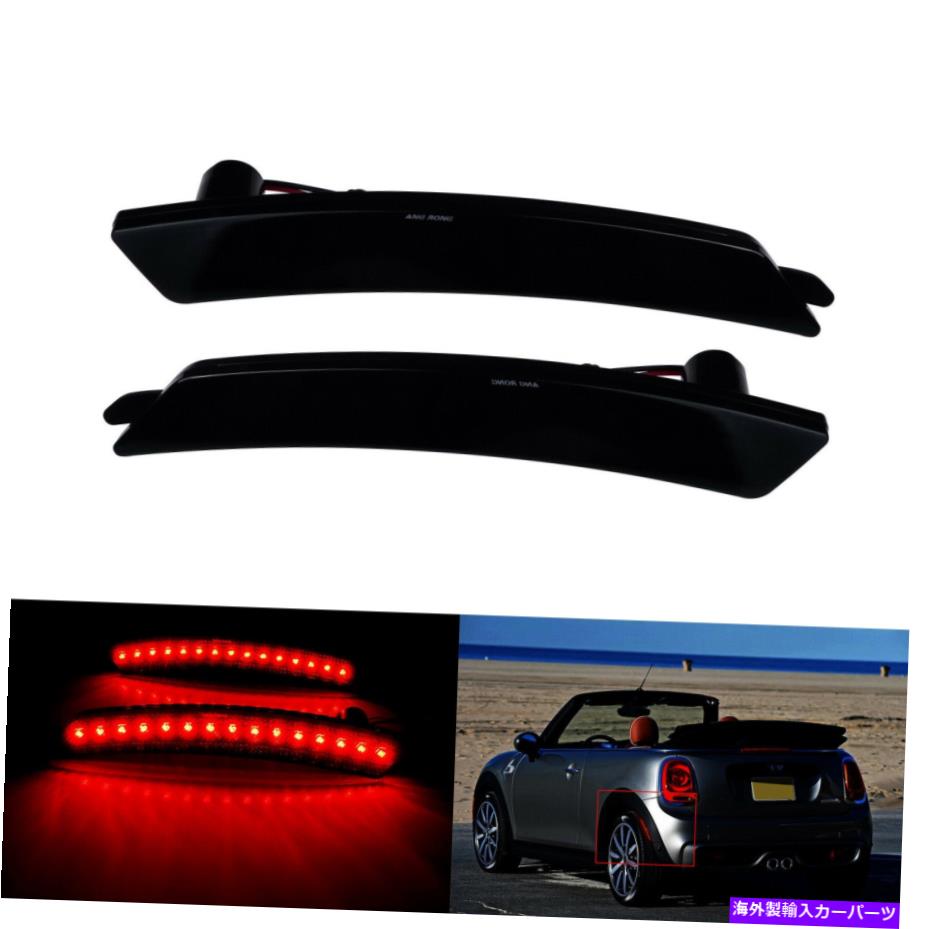 Side Marker ゲン第二MINIクーパーR55 R56 R57 R58 R59 CANバスLED車サイドマーカーライトのために2倍 2x For Gen 2nd MINI Cooper R55 R56 R57 R58 R59 Canbus LED Car Side Marker Light 【並行輸入品】