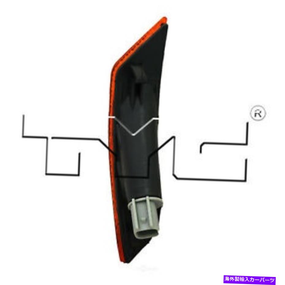 Side Marker サイドマーカーライトアセンブリフロント右TYC 18-6131-00フィット13-14キャデラックATS Side Marker Light Assembly Front Right TYC 18-6131-00 fits 13-14 Cadillac ATS 【並行輸入品】