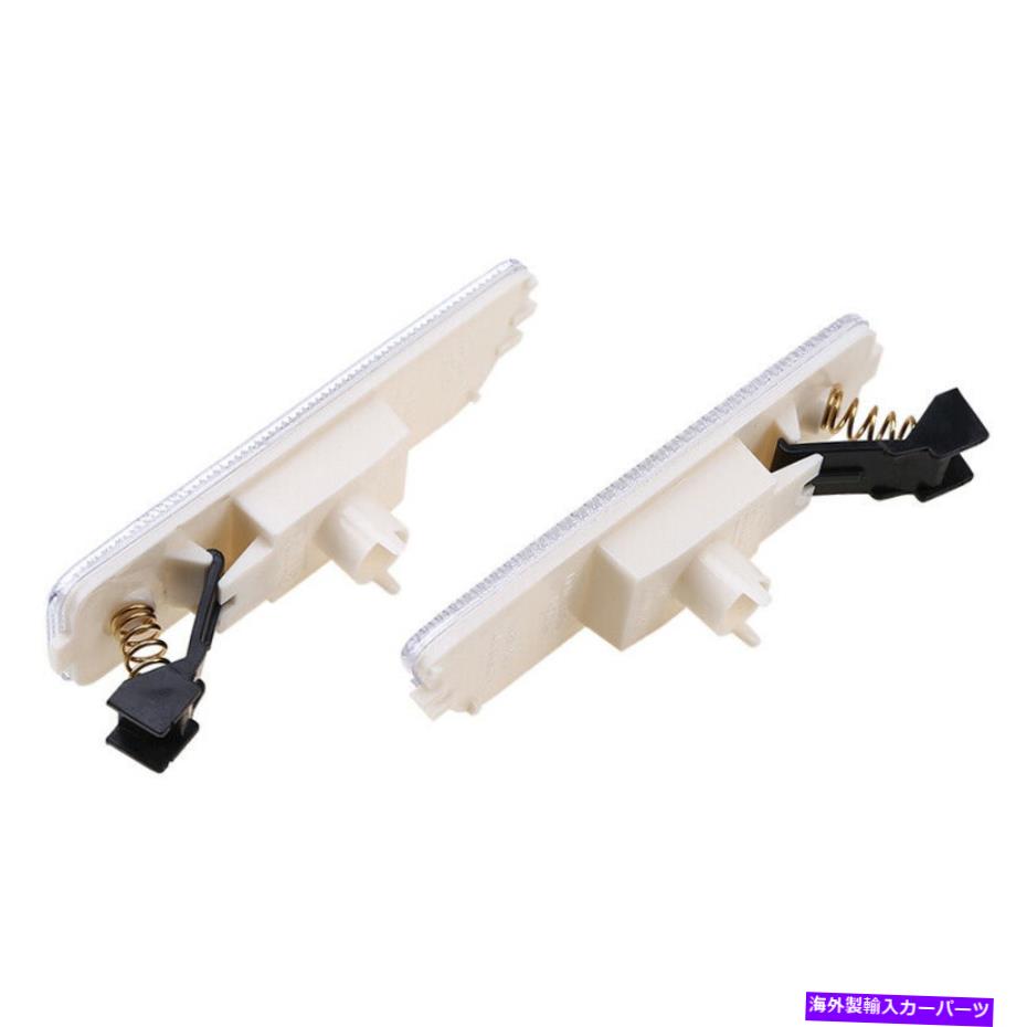 店内全品ポイント2倍!! Side Marker VWゴルフ/ジェッタ1999-2009 2個ホワイトレンズバンパーサイドマーカーライト住宅用 For VW Golf/Jetta 1999-2009 2Pcs White Lens Bumpe - 通販 - www.fcdcontabilidade.com.br