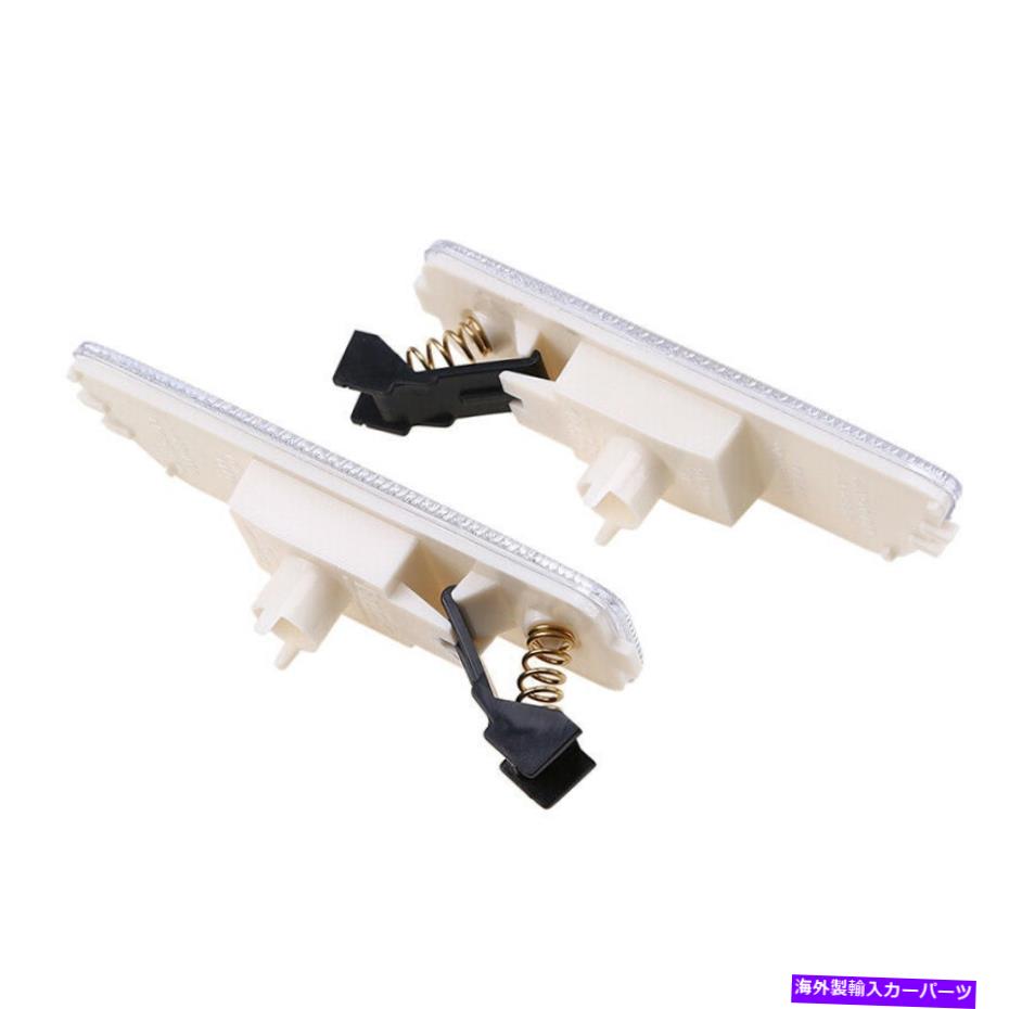 店内全品ポイント2倍!! Side Marker VWゴルフ/ジェッタ1999-2009 2個ホワイトレンズバンパーサイドマーカーライト住宅用 For VW Golf/Jetta 1999-2009 2Pcs White Lens Bumpe - 通販 - www.fcdcontabilidade.com.br