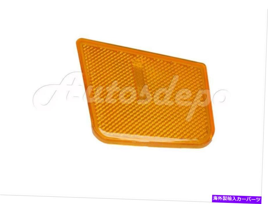 Side Marker 2005-2007ジープリバティサイドマーカーランプライトLhのための For 2005-2007 Jeep Liberty Side Marker Lamp Light Lh 【並行輸入品】