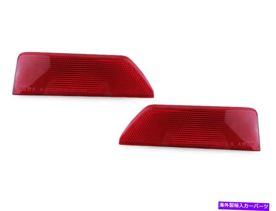 Side Marker 16-17 GMC地形の交換リアバンパー左+右リフレクターサイドマーカーライト 16-17 GMC Terrain Replacement Rear Bumper Left+Right Reflector Side Marker Light 【並行輸入品】|カスタムパーツ WORLD倉庫