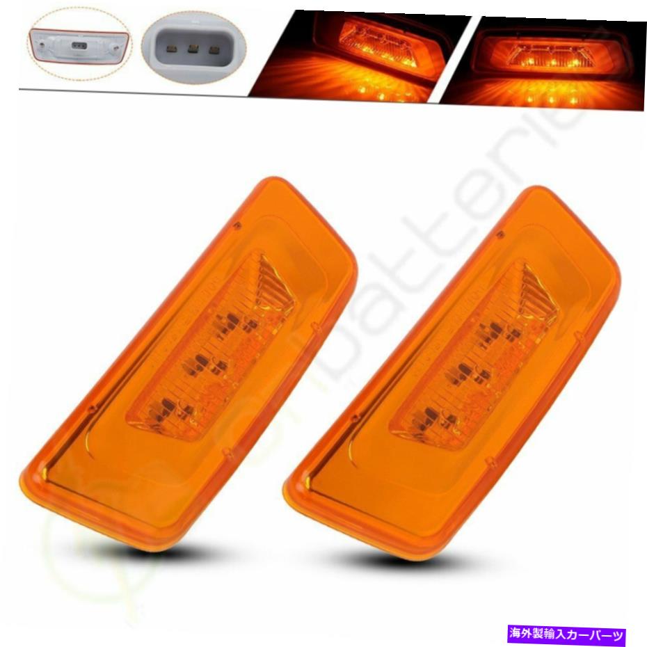 Side Marker 2x 3 12V 12Vアンバー Amber Clearance Fender For Kenworth LED Light  Rectangular ケンワースについて2X長方形フェンダーサイドマーカークリアランスライト3 2021新入荷  ケンワースについて2X長方形フェンダーサイドマーカークリアランスライト3