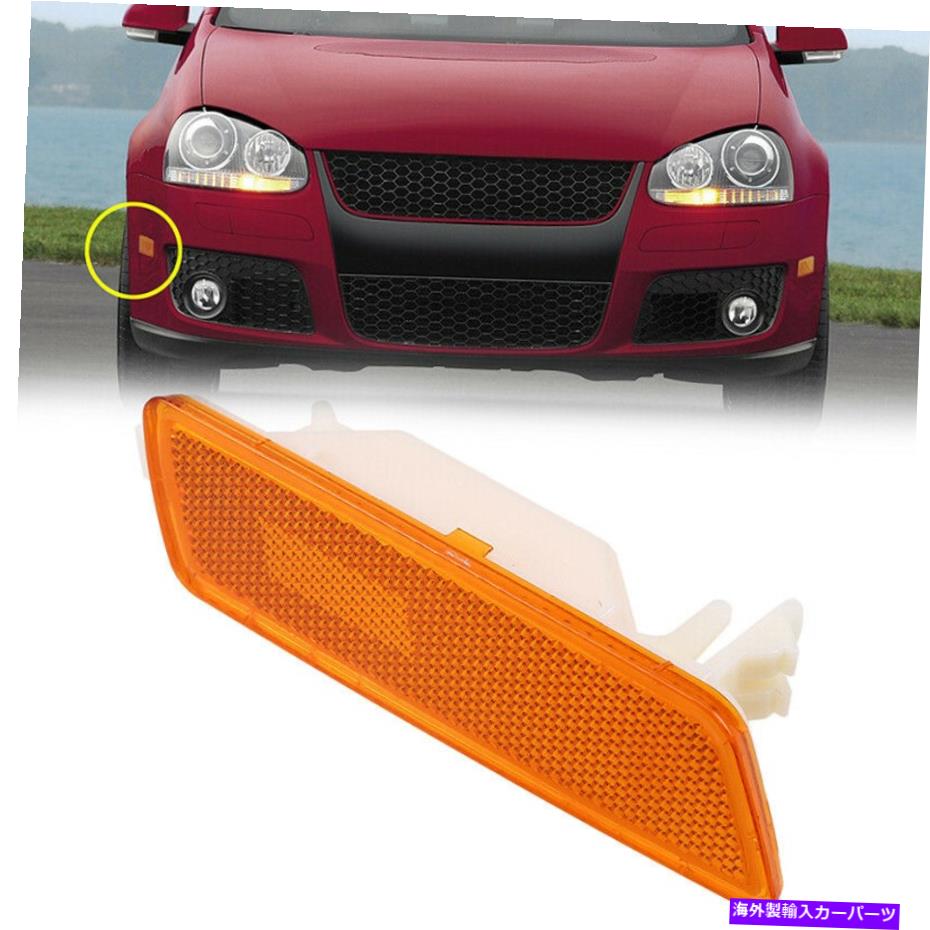 Side Marker フォルクスワーゲンR32 2008年の1×サイドマーカーライトハウジングABSプラスチックイエローフィット 1 x Side Marker Light Housing ABS Plastic Yellow Fit for Volkswagen R32 2008 【並行輸入品】