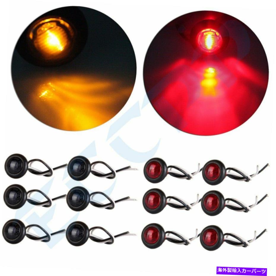 Side Marker 6Pairs（赤、アメール）1「」ラウンドオフロードSUVピックアップサイドマーカーの同定ライト 6Pairs(Red, Amer) 1'' Round Off-road SUV Pickup Side Marker Identification Light 【並行輸入品】