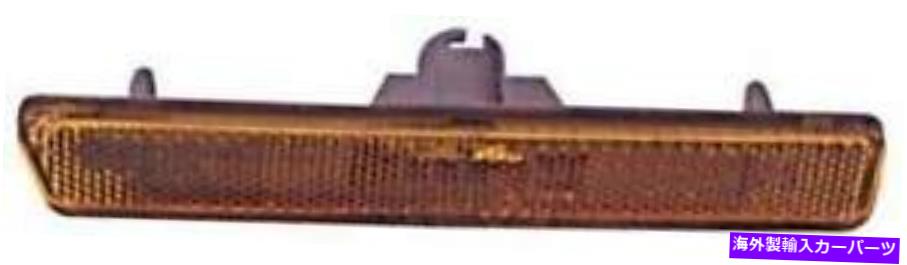 Side Marker 1991-1994ビュイックリーガルドライバ側5975433の新着サイドマーカーライト New Side Marker Light For 1991-1994 Buick Regal Driver Side 5975433 【並行輸入品】｜カスタムパーツ WORLD倉庫