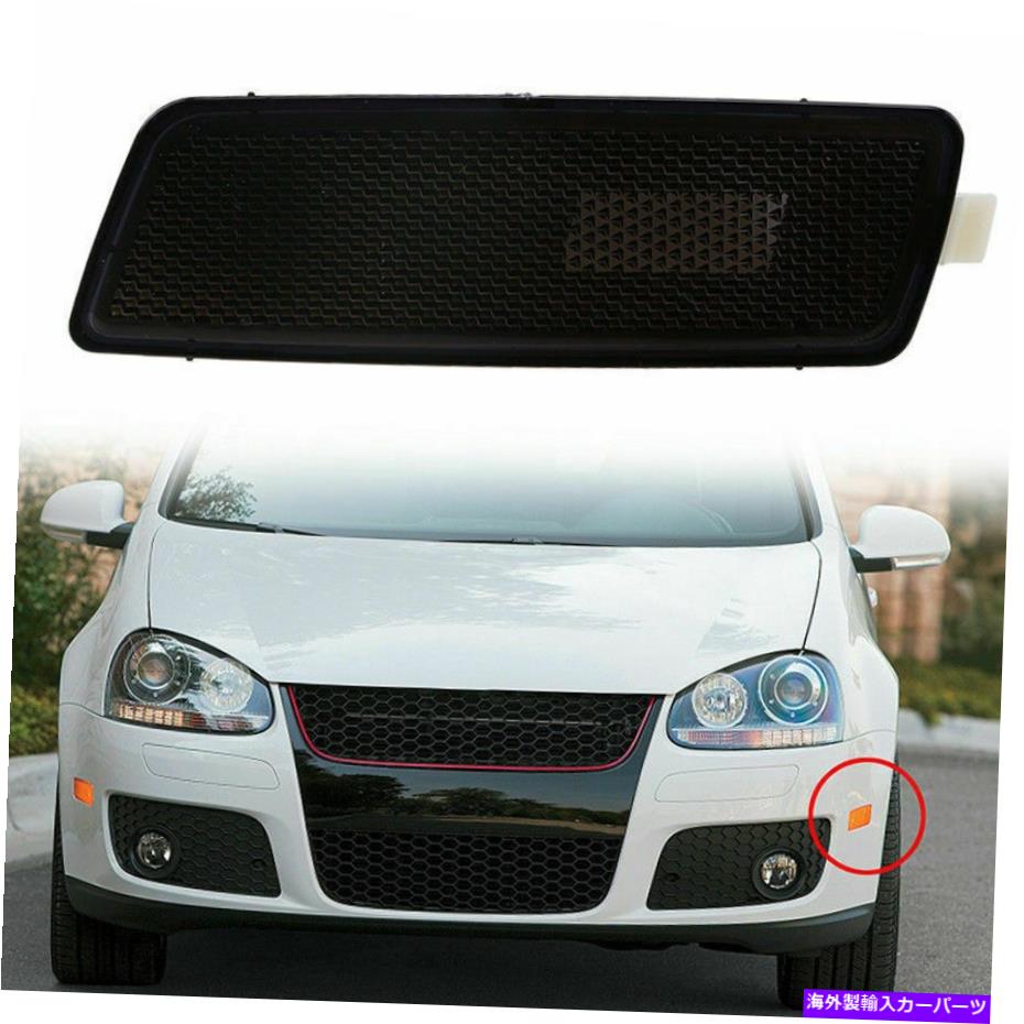 Side Marker VWジェッタ2005 2006 07 08 09 2010ドライバ左サイドマーカーライトランプを収納するための For VW Jetta 2005 2006 07 08 09 2010 Driver Left Side Marker Light Lamp Housing 【並行輸入品】