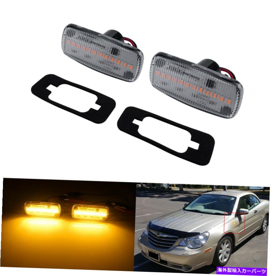 Side Marker クライスラージープパトリオットグランドチェロキーのために2倍のCANバスLEDサイドマーカーバンパーライト 2x Canbus LED Side Marker Bumper Light For Chrysler Jeep Patriot Grand Cherokee 【並行輸入品】