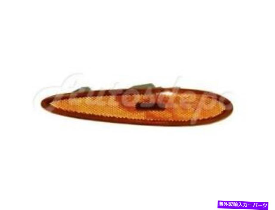 Side Marker NI2550137 SIDE MARKER LIGHT W / BULB AMBER LHのために For NI2550137 SIDE MARKER LIGHT W/BULB AMBER LH 【並行輸入品】