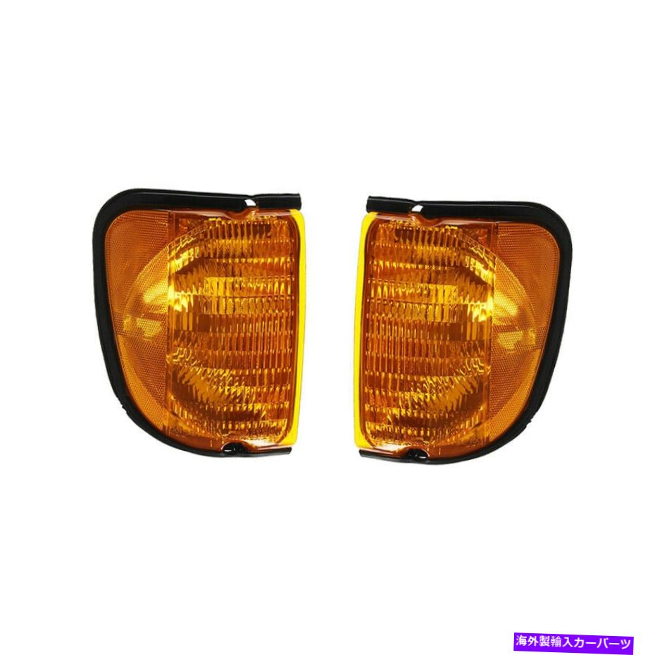 Side Marker サイドマーカーライトの新しいペアは、FORD E-150、E-350 Econolineで2007 5C2Z13200AAにフィット NEW PAIR OF SIDE MARKER LIGHTS FITS FORD E-150 E-350 ECONOLINE 2007 5C2Z13200AA 【並行輸入品】