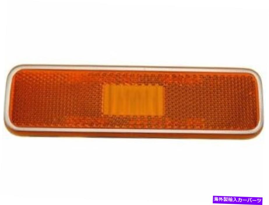 Side Marker 1972-1976ダッジコロネット1973 1974 1975 Q876GM用サイドマーカー Side Marker For 1972-1976 Dodge Coronet 1973 1974 1975 Q876GM 【並行輸入品】