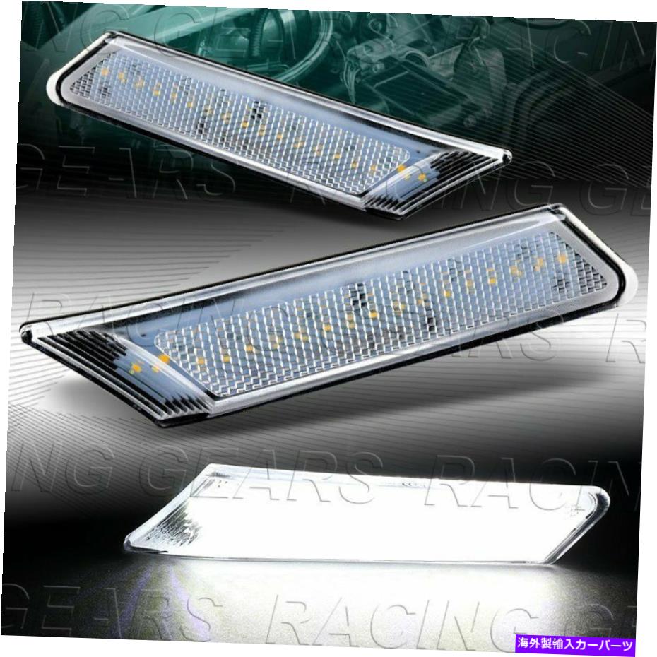 Side Marker CLEAR LENS WHITE LED SIGNAL SIDE MARKER LIGHTSは、5月12日ポルシェ・ボクスターCARRERAをFIT CLEAR LENS WHITE LED SIGNAL SIDE MARKER LIGHTS FIT 05-12 PORSCHE BOXSTER CARRERA 【並行輸入品】