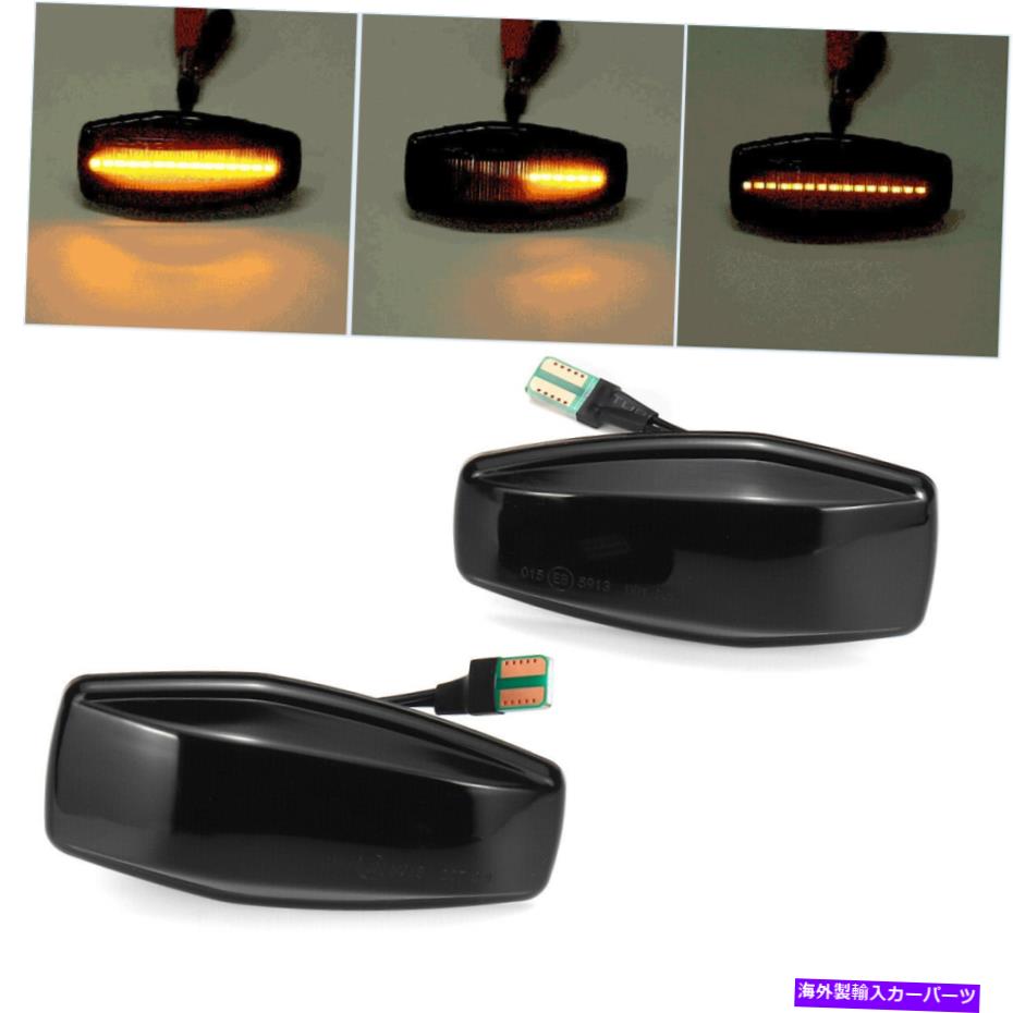 Side Marker LEDダイナミック信号サイドマーカーライトについてはヒュンダイエラントラXDはI10回しゲッツ// * LED Dynamic Turn Signal Side Marker Light For Hyundai Elantra XD i10 Getz //* 【並行輸入品】