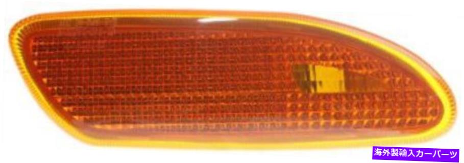 Side Marker メルセデス・ベンツCクラスMB2571102用フロント右側アンバーレンズサイドマーカー Front, Right Side Amber Lens Side Marker for Mercedes-Benz C-Class MB2571102 【並行輸入品】