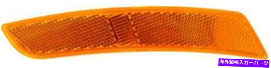 Side Marker キャデラックATS、CTSのためのGM2550200C CAPA直接フィットアンバーレンズサイドマーカー GM2550200C CAPA Direct Fit Amber Lens Side Marker for Cadillac ATS, CTS 【並行輸入品】
