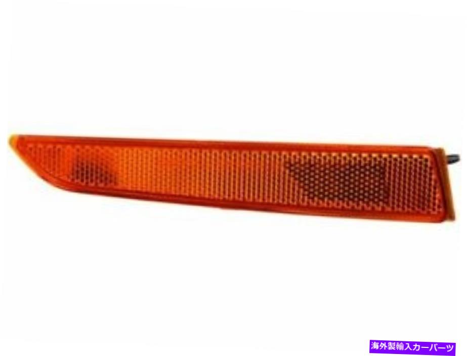 Side Marker 10-12フォードフュージョンKM88T5のフロント右サイド??マーカー Front Right Side Marker For 10-12 Ford Fusion KM88T5 【並行輸入品】