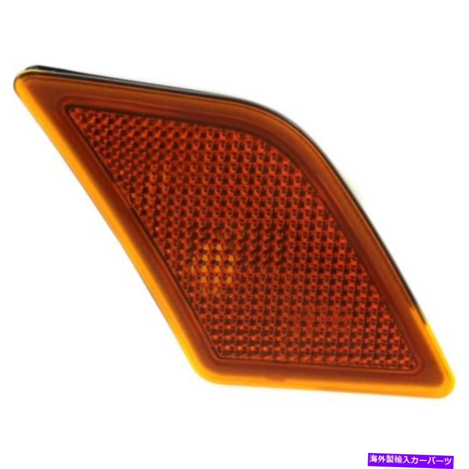 Side Marker Mb附近表号08 11メルセデス ベンツc350正面料 補佐せき側 Mb Side Marker For 08 11 Mercedes Benz C350 Front Passenger Side 四輪車用品物 単車用品 車用品 部分 火鑽り 灯かり ウインカー サイドマーカー Ficap Fr