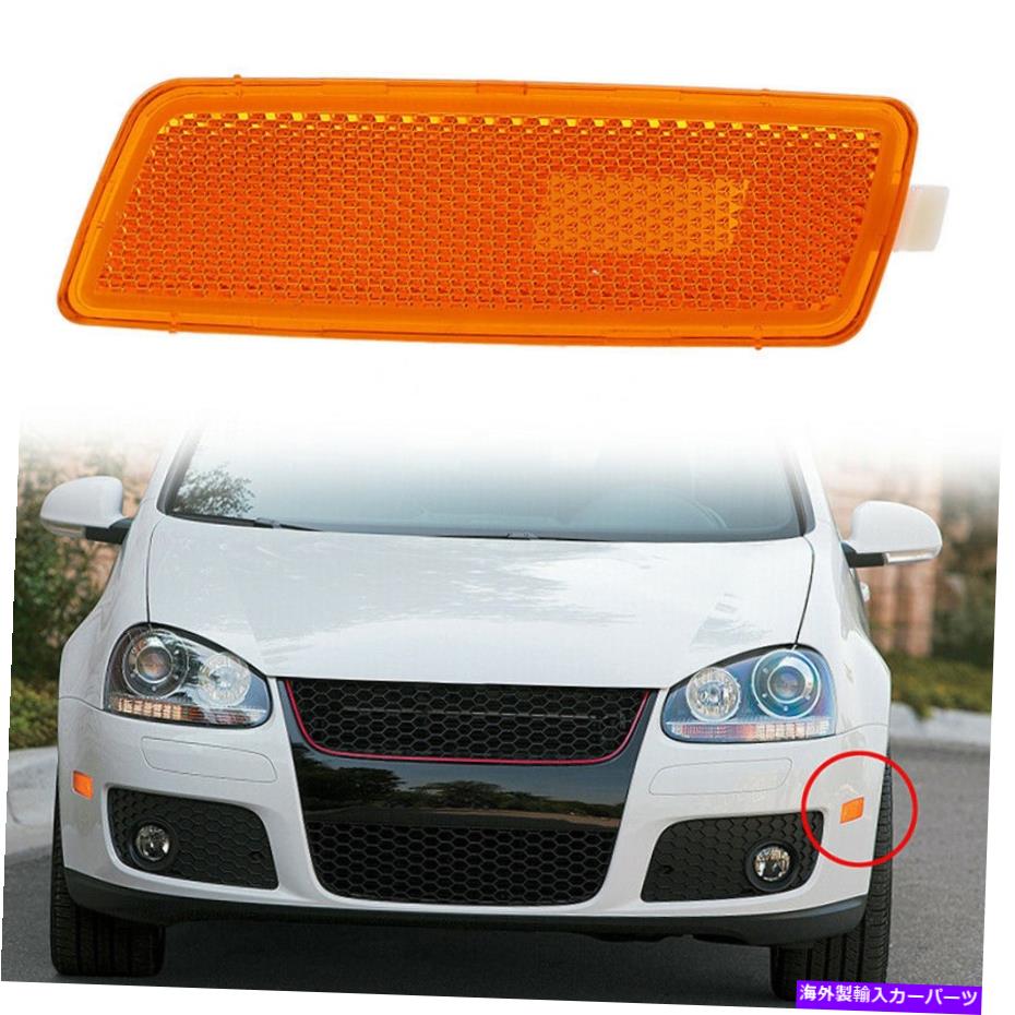 Side Marker バンパーサイドマーカーは、2006年から2009年VWラビットGTIジェッタMK5用の信号ライトランプを回し Bumper Side Marker Turn Signal Light Lamp for 2006-2009 VW Rabbit GTI Jetta MK5 【並行輸入品】