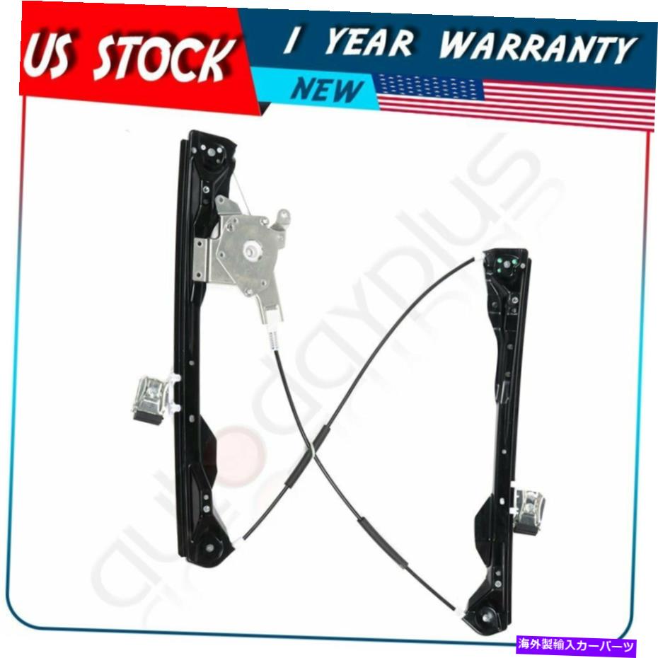 Power Window Regulator ニューパワーウィンドウレギュレータは、モーターなしで2000年から2007年フォードフォーカスフロント左に適合します New Power Window Regulator fits 2000-2007 Ford Focus Front Left without Motor 【並行輸入品】