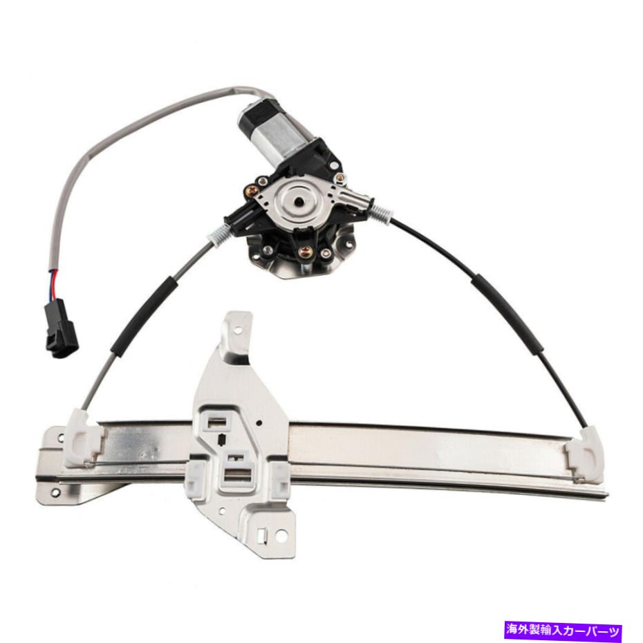 Power Window Regulator 6月13日シボレーインパラのためのw /モータドライバ側の左後パワーウィンドウレギュレータ Rear Power Window Regulator w/ Motor Driver Side Left for 06-13 Chevrolet Impala 【並行輸入品】 28,490円