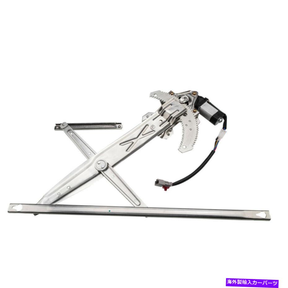 Power Window Regulator 1998-2002ホンダアコードクーペのためのパワーウィンドウレギュレータをモーター左フロント Power Window Regulator With Motor Front Left For 1998-2002 Honda Accord Coupe 【並行輸入品】