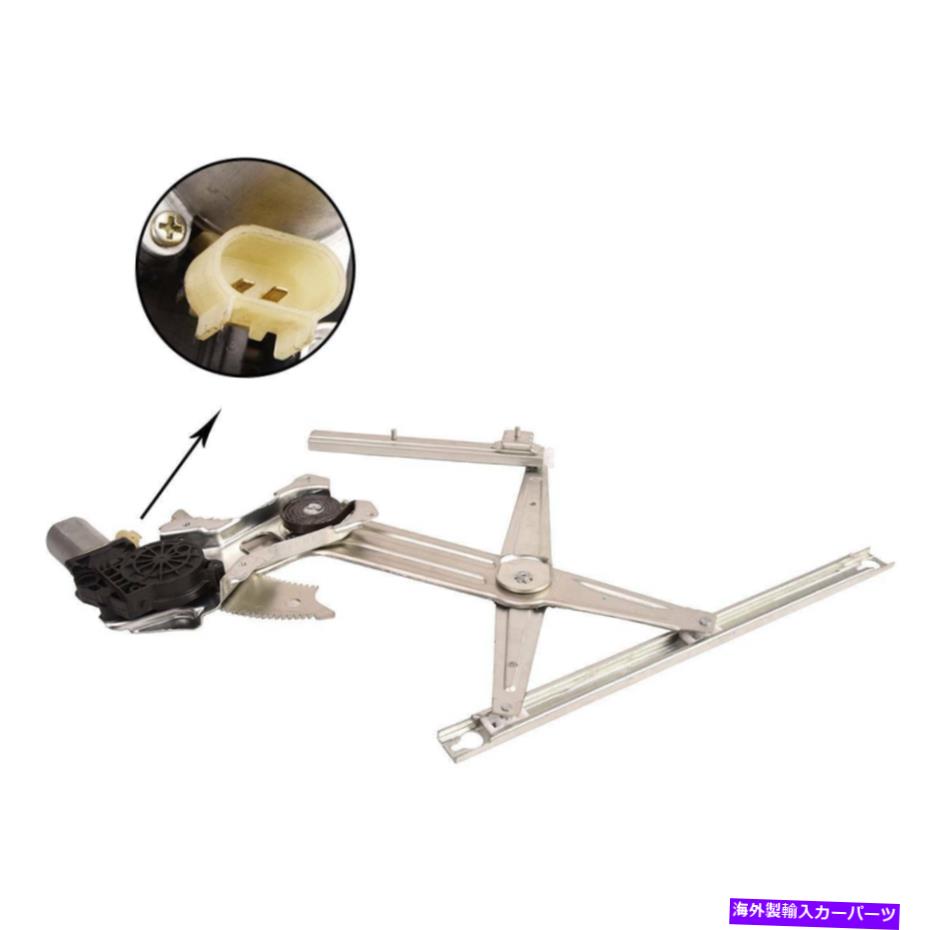Power Window Regulator ダッジラム1500 2500パワーウィンドウレギュレーターモーターワットフロント旅客RHサイド用 For Dodge Ram 1500 2500 Power Window Regulator w Motor Front Passenger RH Side 【並行輸入品】