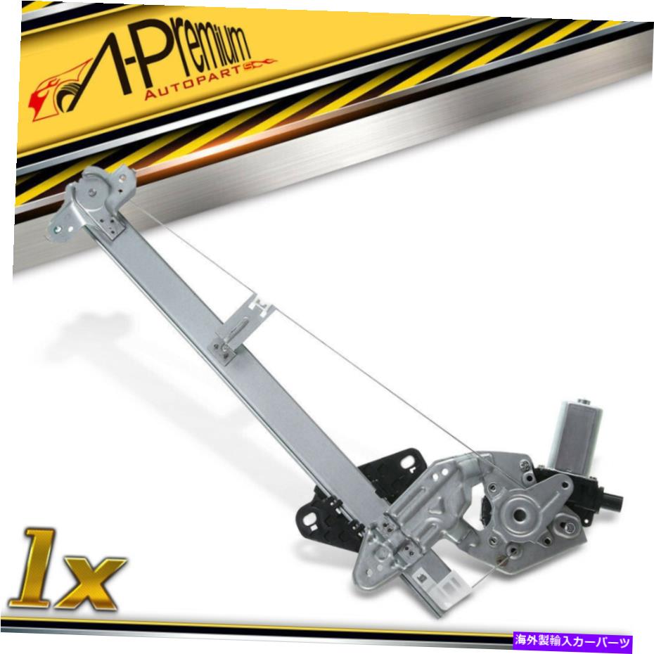 Power Window Regulator ホンダフィット2009-2014 751から621のための左フロントパワーウィンドウレギュレータワット/モーター6ピン Front Left Power Window Regulator w/ Motor 6-Pin for Honda Fit 2009-2014 751-621 【並行輸入品】
