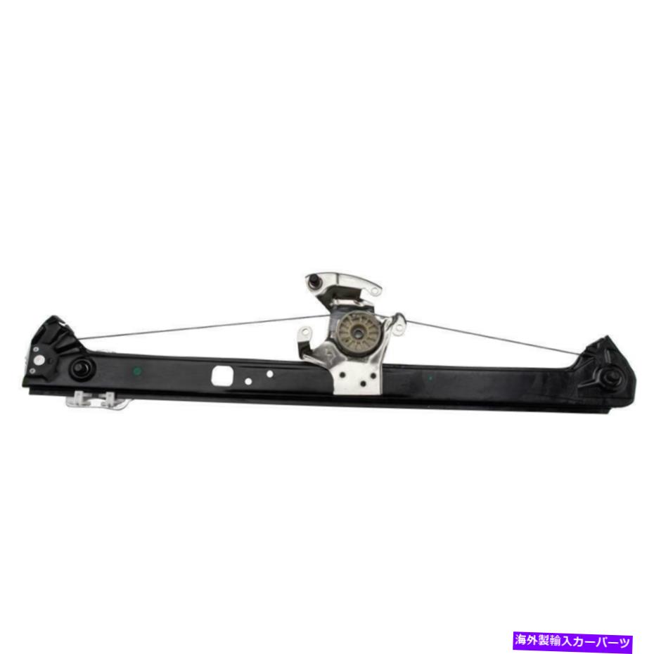 Power Window Regulator X5 2000年から2006年の高品質のためのパワーウィンドウレギュレーターリア右の助手席側 Power Window Regulator Rear Right Passenger Side for X5 2000-2006 High Quality 【並行輸入品】 27,060円
