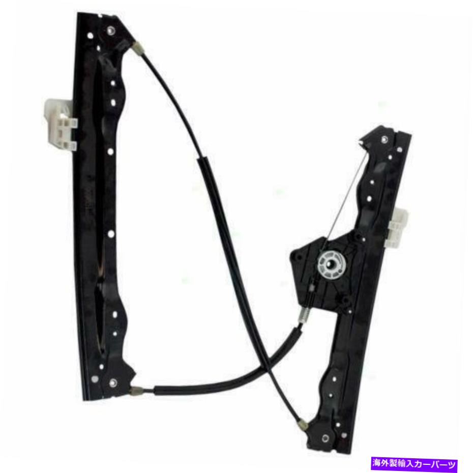 Power Window Regulator パワーウィンドウレギュレーターフロントドライバは、ダッジアベンジャーセダンのためにサイドを残した2008年から2010年 Power Window Regulator Front Driver left Side for Dodge Avenger Sedan 2008-2010 【並行輸入品】 25,617円
