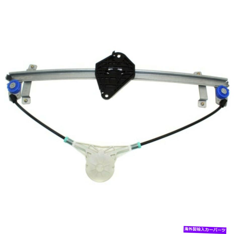 Power Window Regulator スバルレガシィ/アウトバックフロントウインドレギュレータ2015年16 17助手席側のパワーのために For Subaru Legacy/Outback Front Window Regulator 2015 16 17 Passenger Side Power 【並行輸入品】