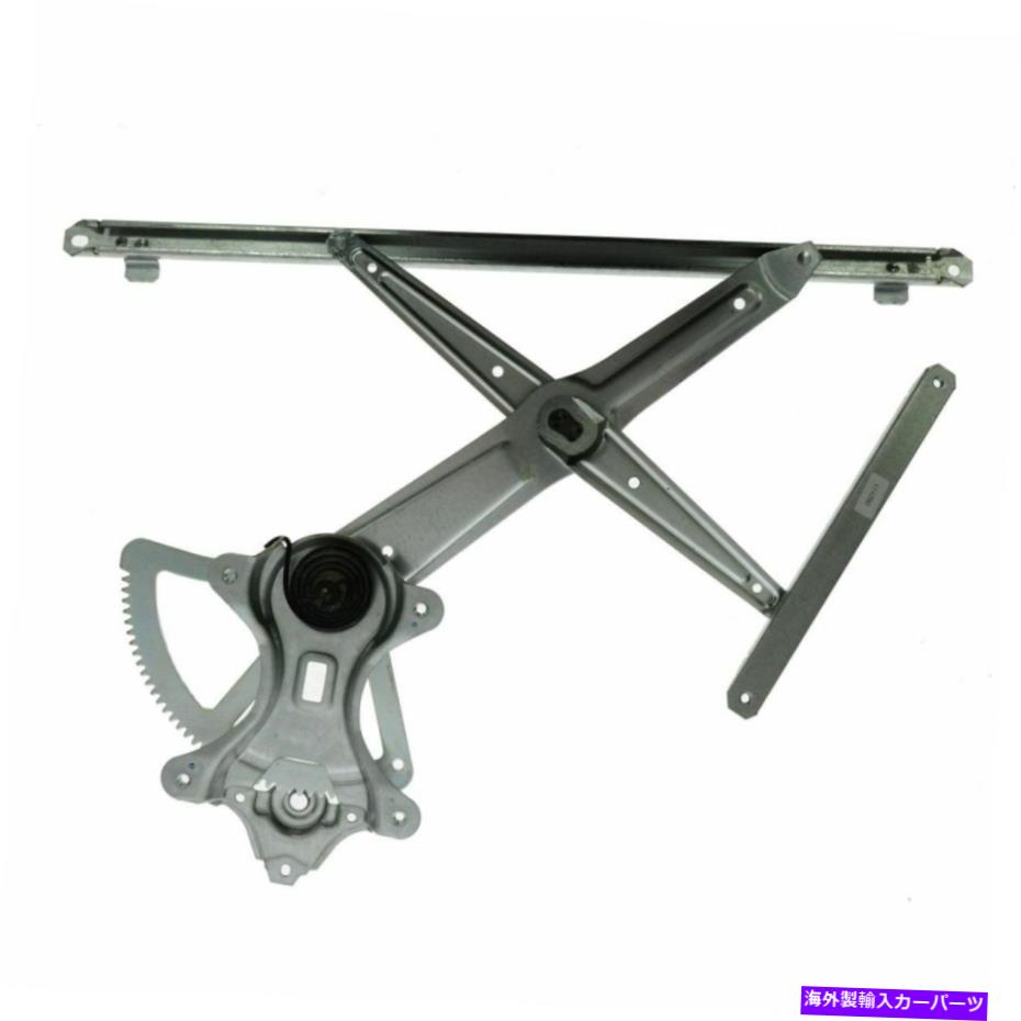 Power Window Regulator パワーウィンドウレギュレーターフロントドライバ側左LH 00-06トヨタタンドラについて Power Window Regulator Front Driver Side Left LH for 00-06 Toyota Tundra 【並行輸入品】