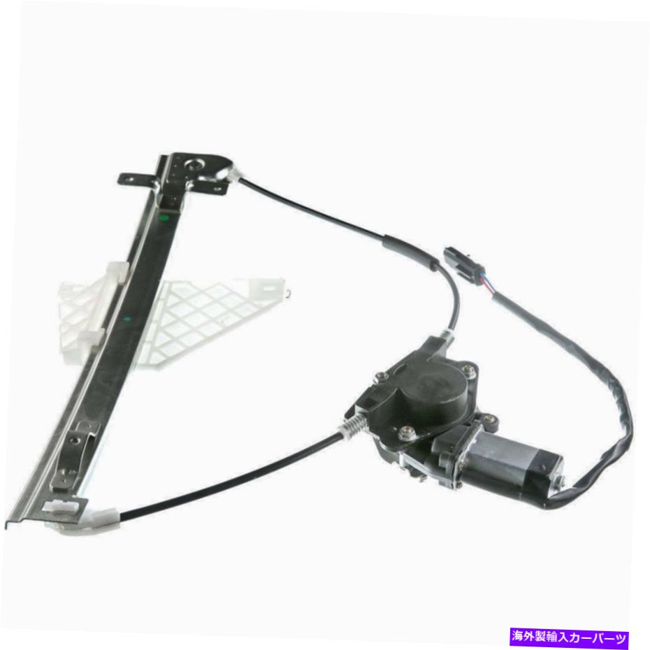 Power Window Regulator ジープグランドチェロキーのためのモーターとAUTOPAリア左パワーウィンドウレギュレータ AUTOPA Rear Left Power Window Regulator with Motor for Jeep Grand Cherokee 【並行輸入品】