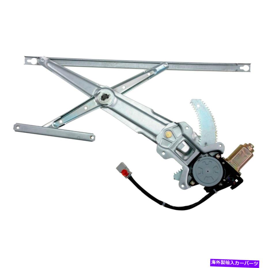 Power Window Regulator ホンダアコード98-02フロントドライバ側のパワーウィンドウレギュレーター＆モーター組立用 For Honda Accord 98-02 Front Driver Side Power Window Regulator & Motor Assembly 【並行輸入品】