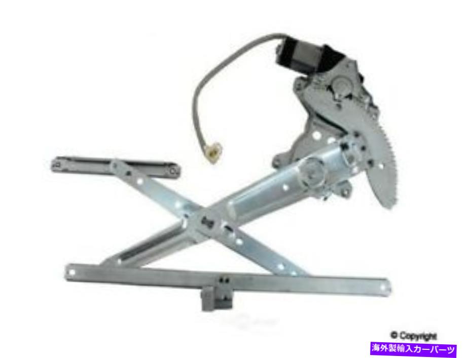 Power Window Regulator パワーウィンドウモーターとレギュレーターアセンブリ-Hansunフロント左WDエクスプレス Power Window Motor and Regulator Assembly-Hansun Front Left WD Express 【並行輸入品】