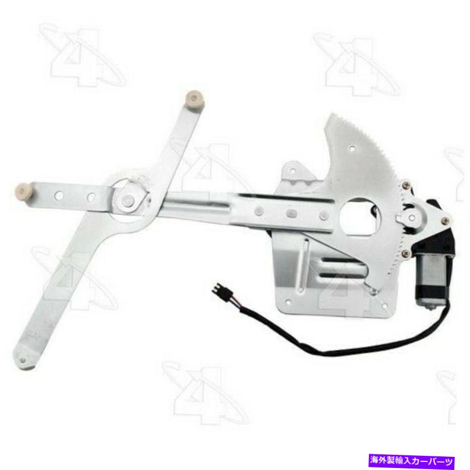 Power Window Regulator ACI 82145パワーウィンドウモーターとレギュレーターアセンブリ ACI 82145 Power Window Motor and Regulator Assembly 【並行輸入品】 38,610円