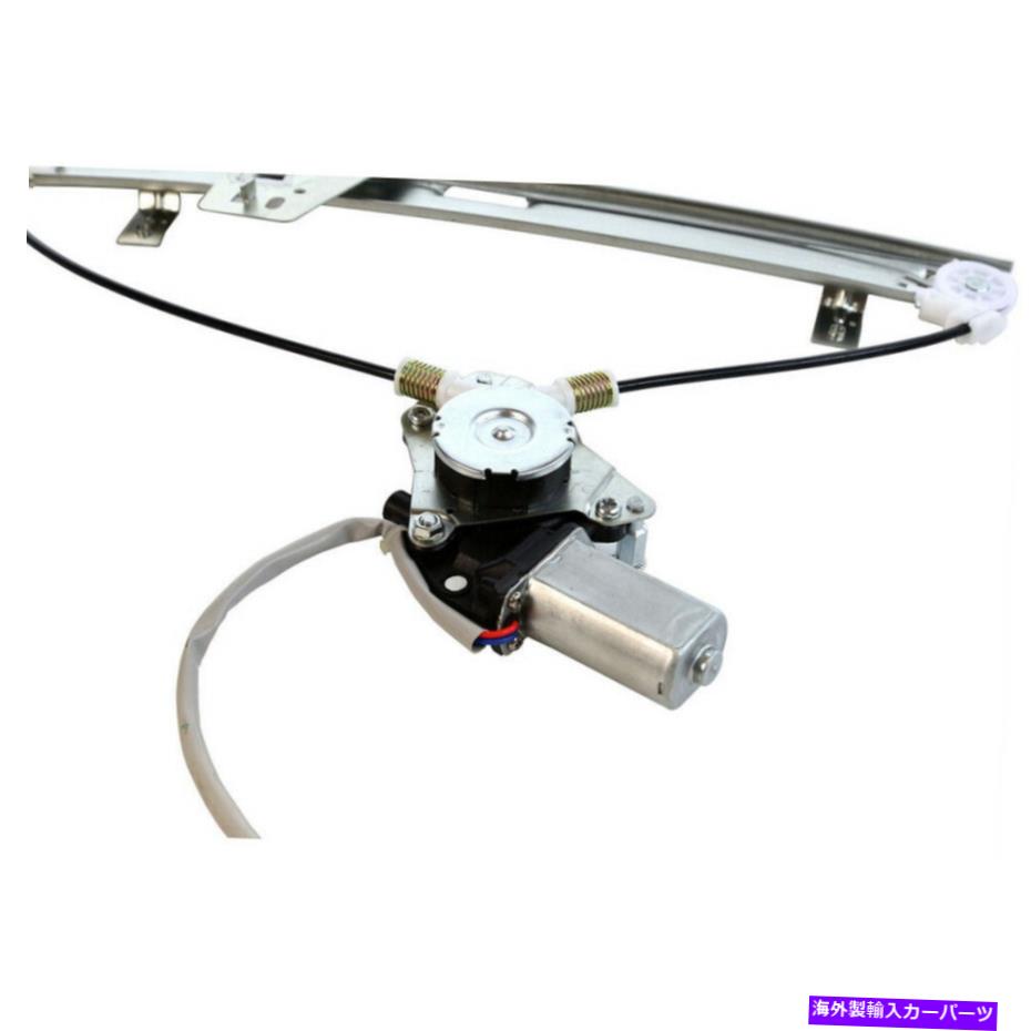 Power Window Regulator 2001-2006アキュラMDX 3.5L V6用モーターとリア右パワーウインドウレギュレーター Rear Right Power Window Regulator with Motor for 2001-2006 Acura MDX 3.5L V6 【並行輸入品】