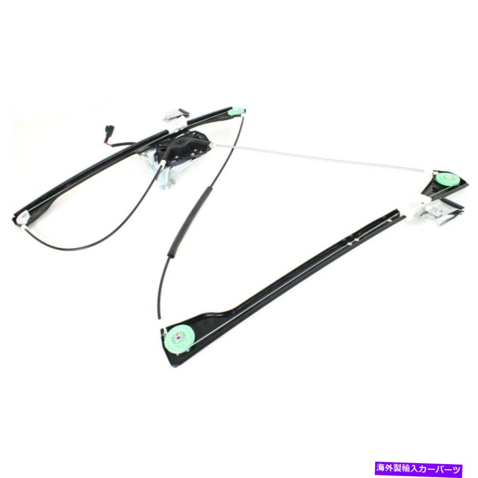 Power Window Regulator モーター付き2002-2007ビュイックランデブー左フロント用パワーウィンドウレギュレータ Power Window Regulator For 2002-2007 Buick Rendezvous Front Left with Motor 【並行輸入品】 27,170円